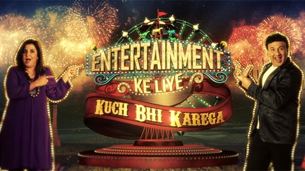 Entertainment Ke Liye Kuch Bhi Karega 4