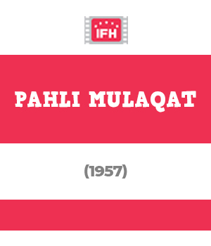 Pahli Mulaqat