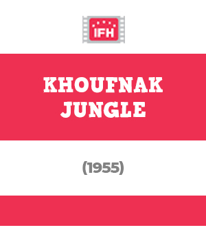 Khoufnak Jungle