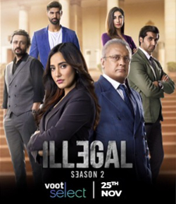 Illegal Season 2