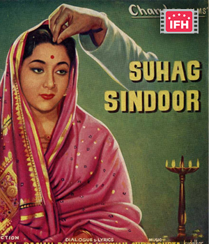 Suhag Sindoor