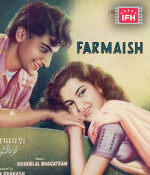 Farmaish