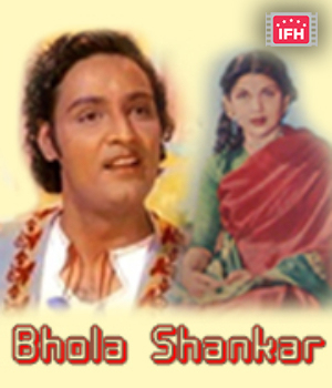 Bhola Shankar