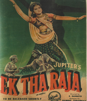 Ek Tha Raja