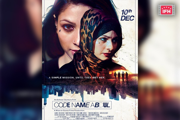 Tanishaa Mukerji To Make A Comeback Into Bollywood With Upcoming Spy Thriller ‘Code Name Abdul’
