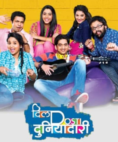 Dil Dosti Duniyadaari