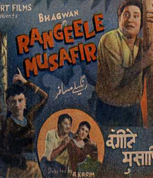 Rangila Musafir