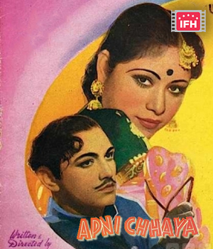 Apni Chhaya