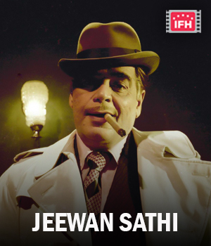 Jeevan Saathi