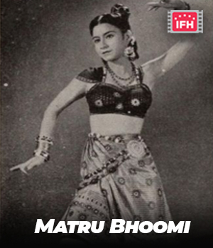 Matru Bhoomi