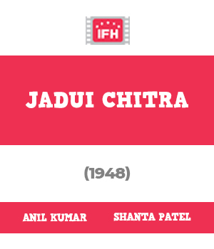 Jadui Chitra