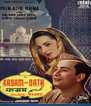 Kasam