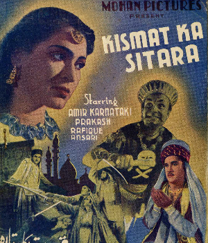 Kismet Ka Sitara