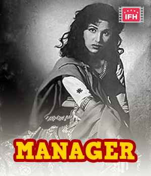 Manager