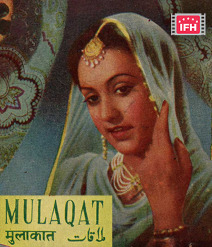 Mulaqat