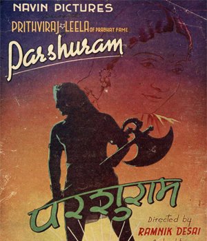 Parshuram