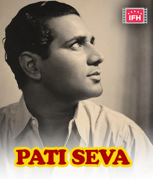 Pati Seva