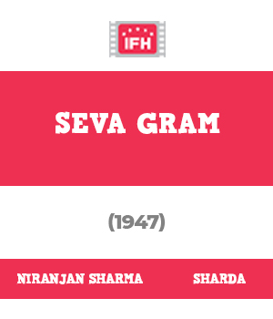 Seva Gram