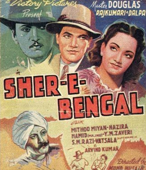 Sher-e-Bengal