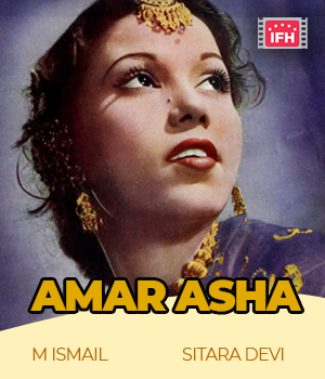 Amar Asha