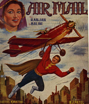 Air Mail