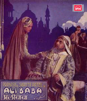 Ali Baba