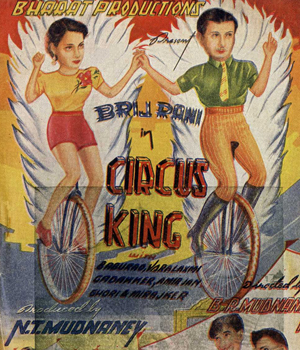 Circus King