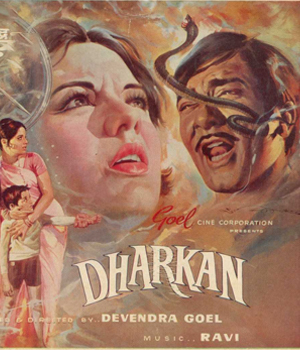 Dhadkan