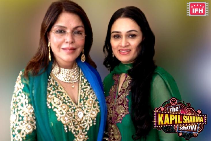 The Kapil Sharma Show: Yesteryear Actresses Zeenat Aman And Padmini Kolhapure To Grace The Show