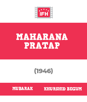 Maharana Pratap