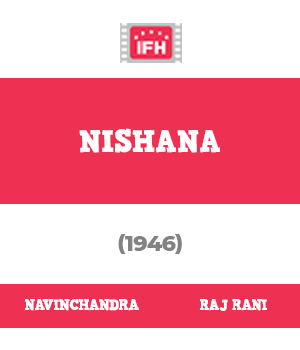 Nishana