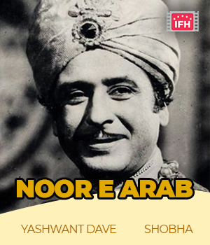 Noor E Arab 