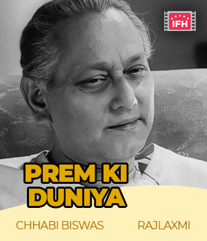 Prem Ki Duniya