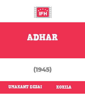 Adhar