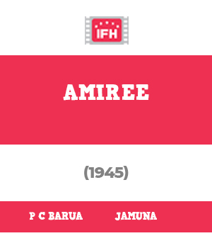 Amiree