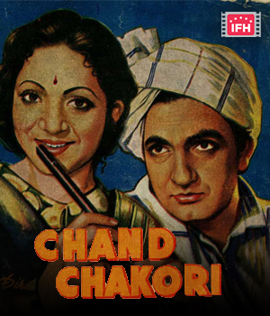 Chand Chakori