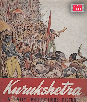 Kurukshetra 