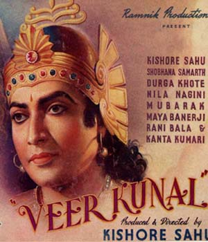 Veer Kunal