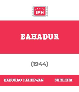 Bahadur