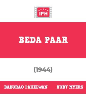 Beda Paar