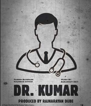 Dr Kumar