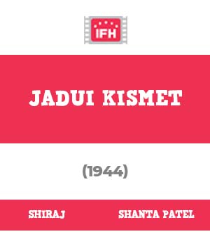 Jadui Kismet