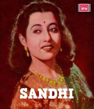 Sandhi