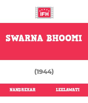 Swarna Bhoomi