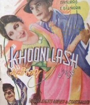 Khooni Laash