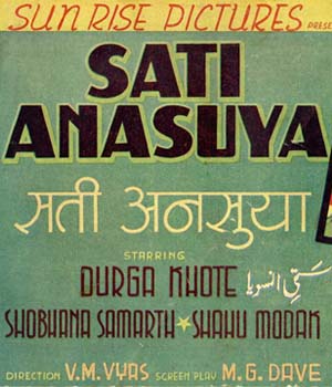 Mahasati Ansuya