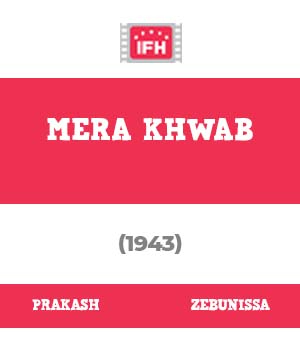 Mera Khwab