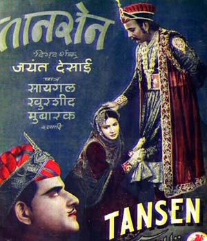 Tansen