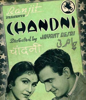 Chandni