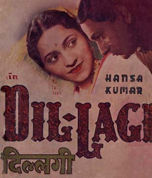 Dillagi